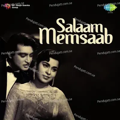 Zara Si Baat Pyar Ki Zuban Se - Suman Kalyanpur album cover 