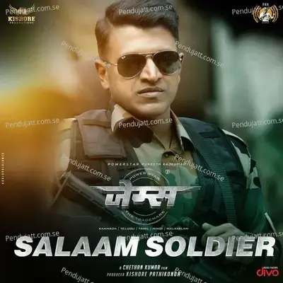 Kantara A Legend Chapter 1 - Kannada