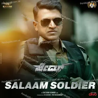 Salaam Soldier - Charan Raj album cover 