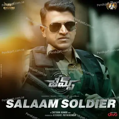 Salaam Soldier - Charan Raj album cover 