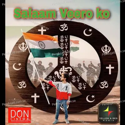 Salaam Veero Ko - Prini Sidhant Madhav album cover 