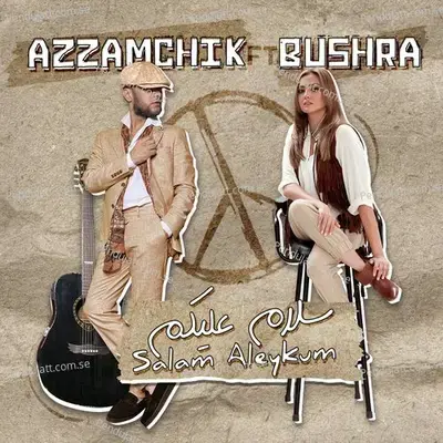 Salam Aleykum - - Azzamchik album cover 