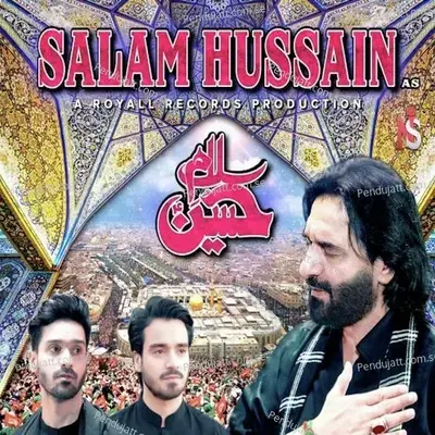 Remember Hussain - Ali Shanawar album cover 