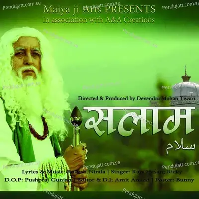 Salam - Raja Hasan album cover 