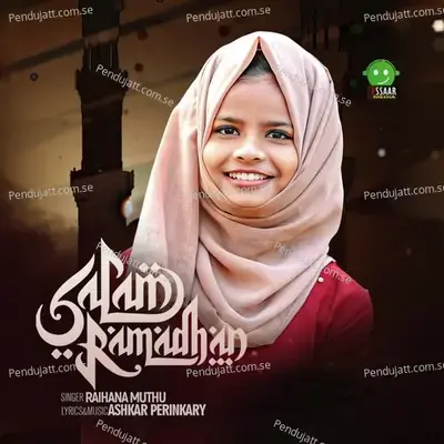 Salam Ramadhan - RAIHANA MUTHU album cover 