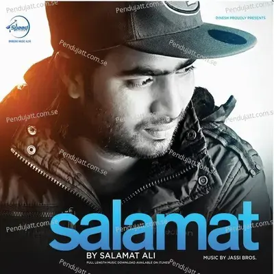 Soun Rabb Di - Salamat Ali album cover 