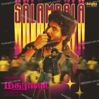 Salambala - Super Subu album cover 