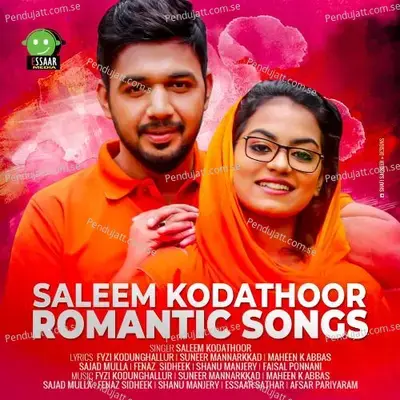 Penne Ente Munnil - Saleem Kodathoor album cover 