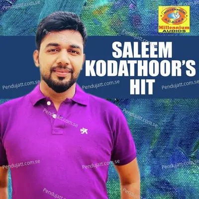 Oravasaram Vannaal - Saleem Kodathoor album cover 