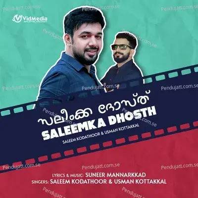 Palarum Paranjarinju - Saleem Kodathoor album cover 