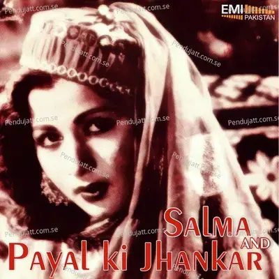 Sanwarya Man - Nasim Begum album cover 