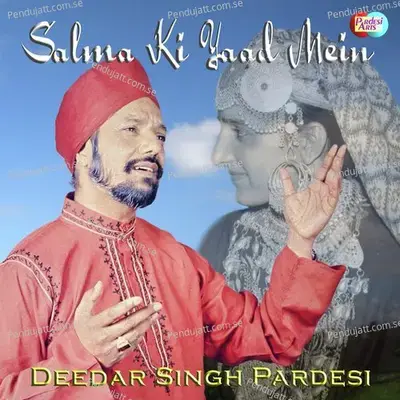 Basti Ki Ladkion Mein - Deedar Singh Pardesi album cover 