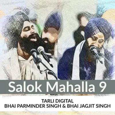 Salok Mahalla 9 - Bhai Jagjit Singh album cover 