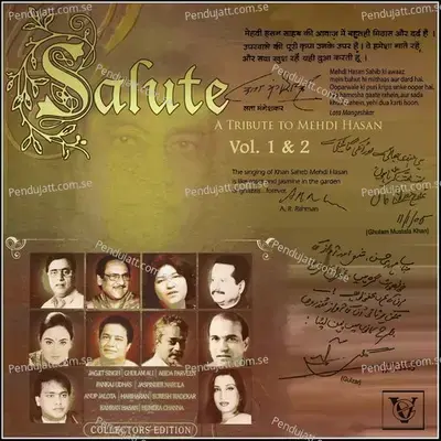 Dekhna Unka - Suresh Wadekar album cover 