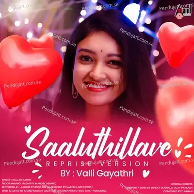 Saluthillave Reprise Version - Valli Gayathri album cover 