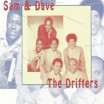 Dance With Me - The Drifters album cover 