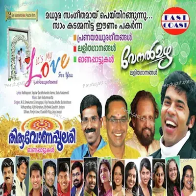 Thinkal Kalayaanu Nee - Vijay Yesudas album cover 