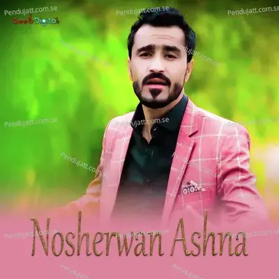 Sam Laka Da Mar Stargi - Nosherwan Ashna cover album