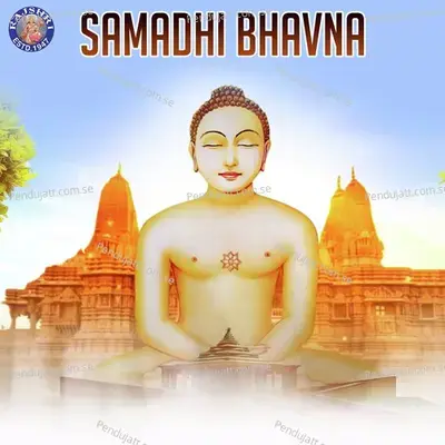 Samadhi Bhavna - Arohi Anil Agarkar album cover 