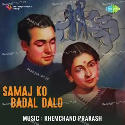 Tu Kyon Yaad Aata Hai - Chameli album cover 