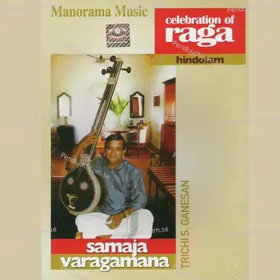 Ramannukku - Trichy S. Ganesan album cover 