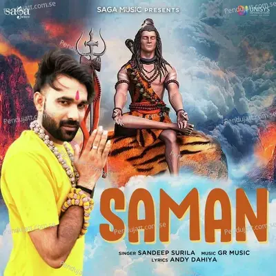 Saman - Dr. Sandeep Surila album cover 