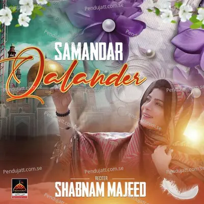 Samandar Qalandar - Shabnam Majeed album cover 