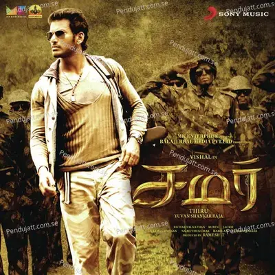 Samar (Original Motion Picture Soundtrack) - Yuvan Shankar Raja