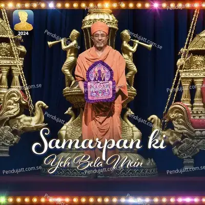 Samarpan Ki Yeh Bela Mein - Divyang Ray album cover 