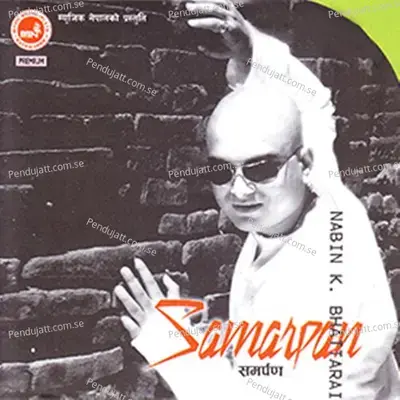 Har Ghadi Giski - Nabin K Bhattarai album cover 