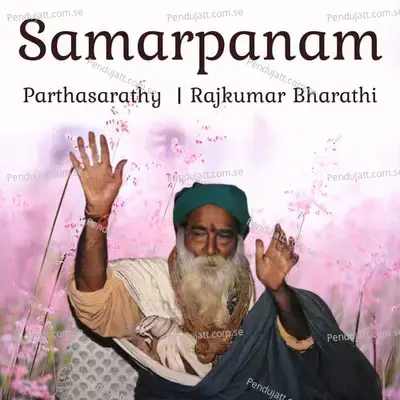 Koovi Azhaithal Kuraigal Theerpan - Rajkumar Bharathi album cover 