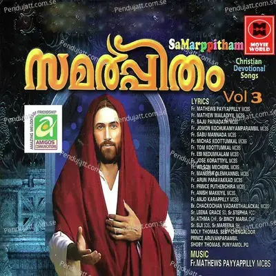 Snehamennathu - Scaria Jacob album cover 