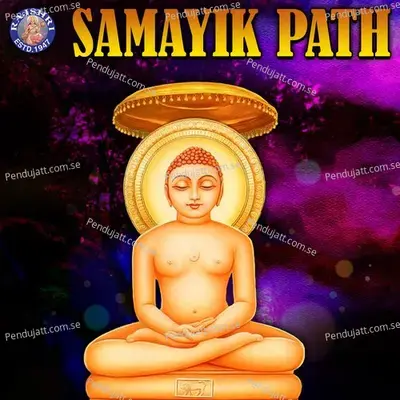Samayik Path -  album cover 