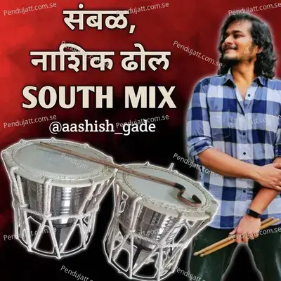 Sambal Nashik Dhol South Mix - Aashish Gade album cover 