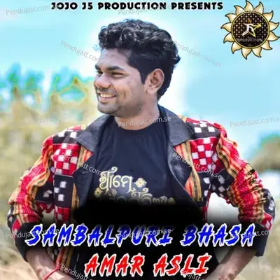 Sambalpuri Bhasa Amar Asli - Shashwat Kumar Tripathy album cover 