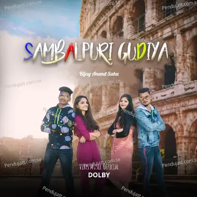 Sambalpuri Gudiya - Binod Majhi album cover 