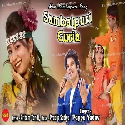 Sambalpuri Guria - Pappu Yadav album cover 