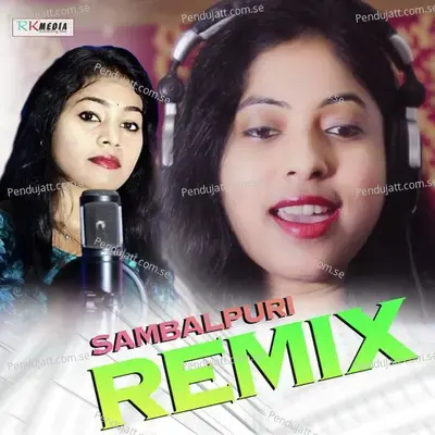 Sambalpuri - Brundaban Meher album cover 