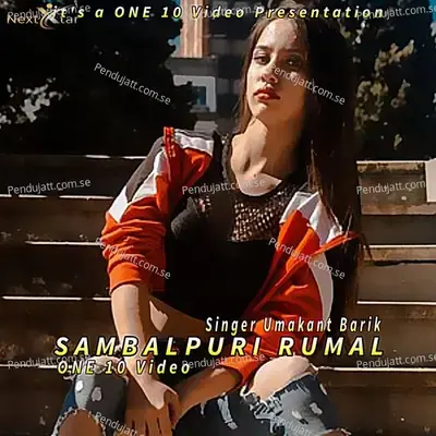 Sambalpuri Rumal - Umakant Barik
