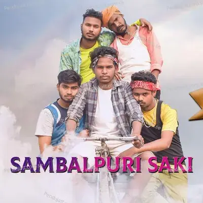 Sambalpuri Saki - Ashish Kumar album cover 