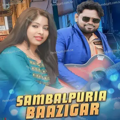 Sambalpuria Baazigar - Jasobant Sagar album cover 