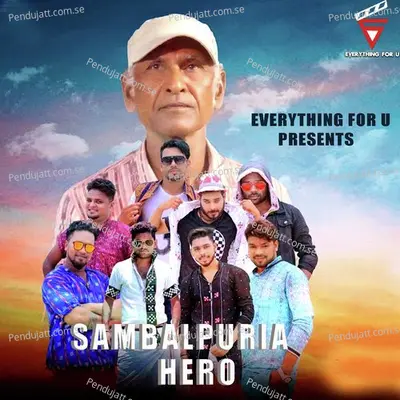 Sambalpuria Hero - Iswar Deep album cover 