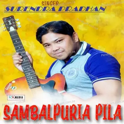 Tui Mor Jiban Dhan Shesh Sahara Re Kahna - Surendra Pradhan album cover 