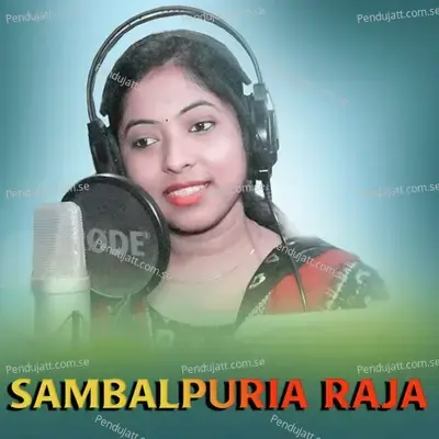 Sambalpuria Raja - Anamika Acharya album cover 