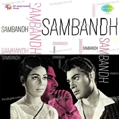 Sambandh - O. P. Nayyar cover album