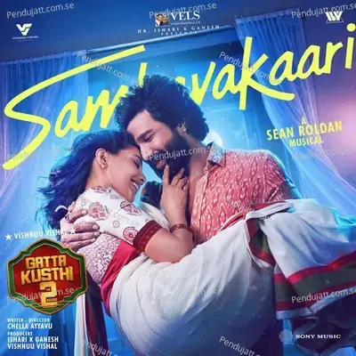 Sambavakaari (From 
