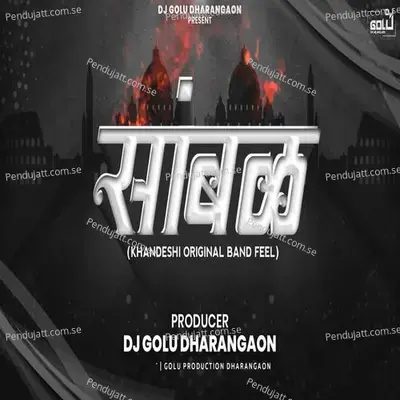 Sambhal - Dj Golu Dharangaon album cover 