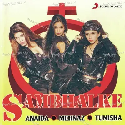 Ho Jaa Ho Jaa - Anaida album cover 