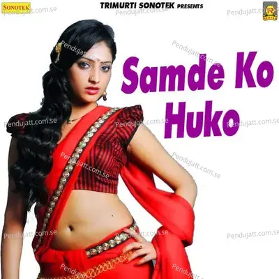 Samde Ko Huko - Max Studio cover album