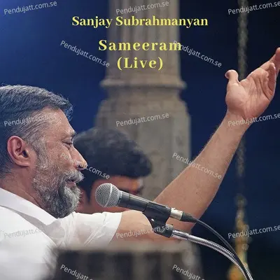 Bettadamelondu - Sanjay Subrahmanyan album cover 